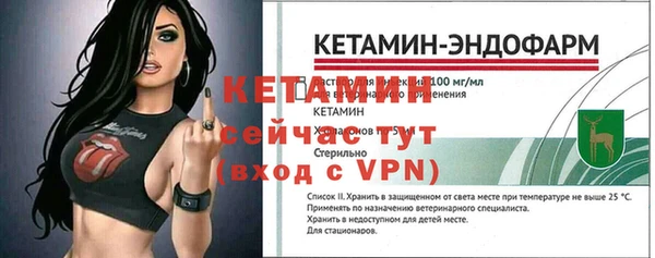 тгк Мегион