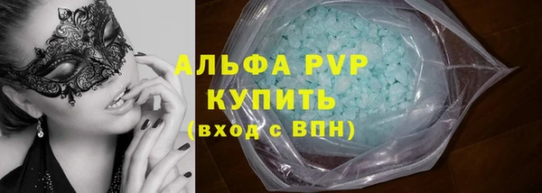 МДПВ Медвежьегорск