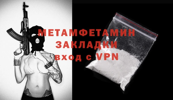 МДПВ Медвежьегорск