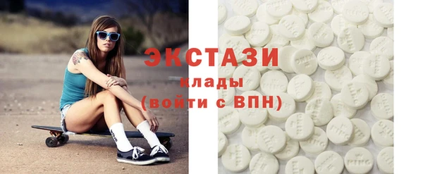 spice Касимов