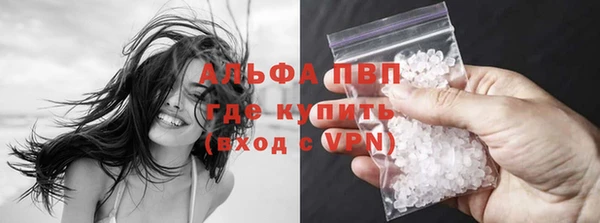 тгк Мегион