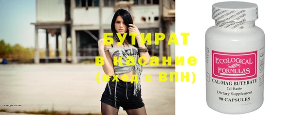 МДПВ Медвежьегорск