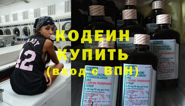 МДПВ Медвежьегорск