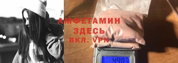 прущий лед Медногорск