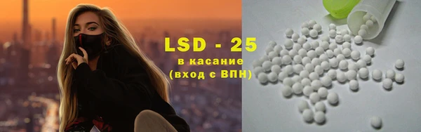 тгк Мегион