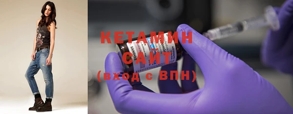 метамфетамин Кукмор