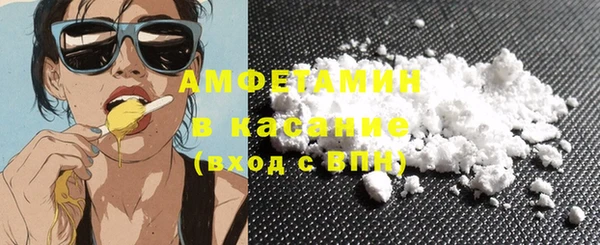 тгк Мегион
