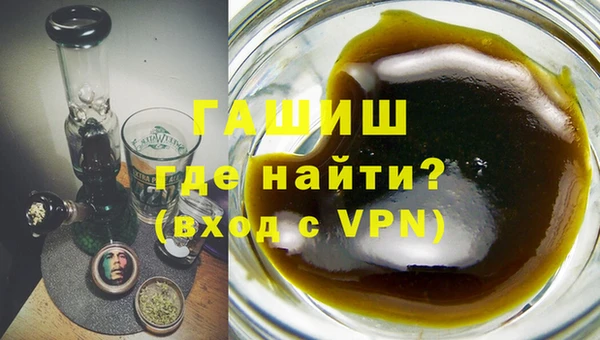 тгк Мегион