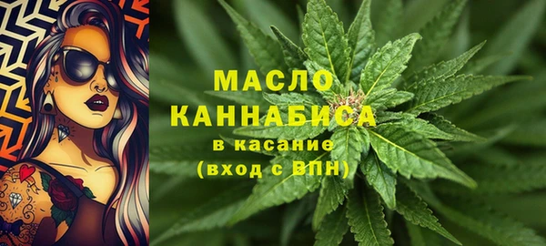 прущий лед Медногорск