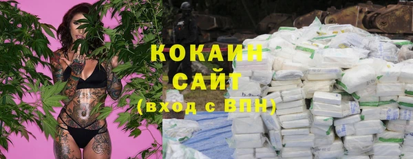 МДПВ Медвежьегорск