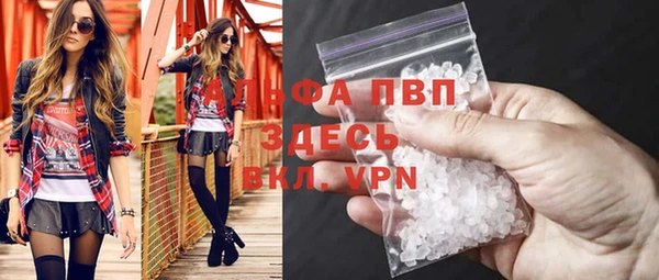 прущий лед Медногорск