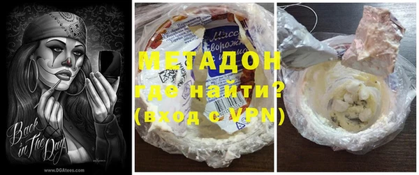 МДПВ Медвежьегорск