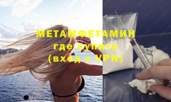 МДПВ Медвежьегорск