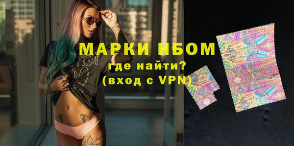 дистиллят марихуана Кулебаки