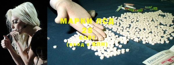 бутират Карталы