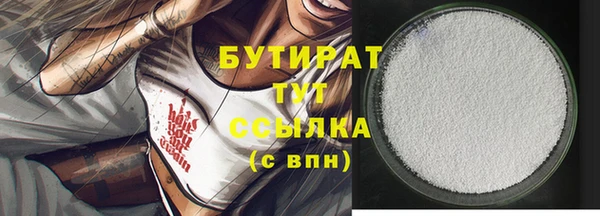 МДПВ Медвежьегорск
