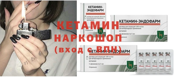 МДПВ Карпинск