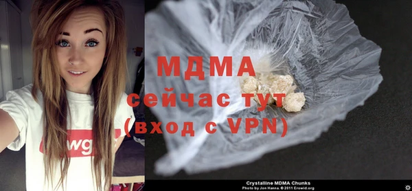 МДПВ Медвежьегорск