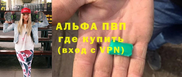 МДПВ Медвежьегорск