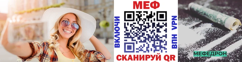 дарк нет официальный сайт  Плавск  Меф кристаллы  как найти   гидра ссылки 