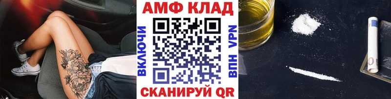 Первитин Декстрометамфетамин 99.9% Плавск